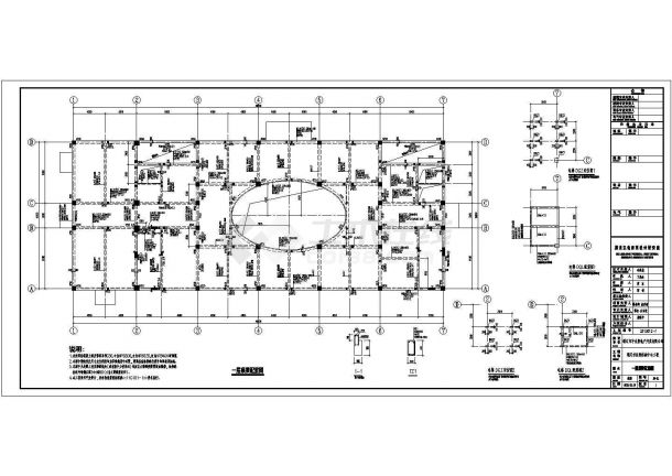 某体检中心结构CAD设计完整构造平面-图二