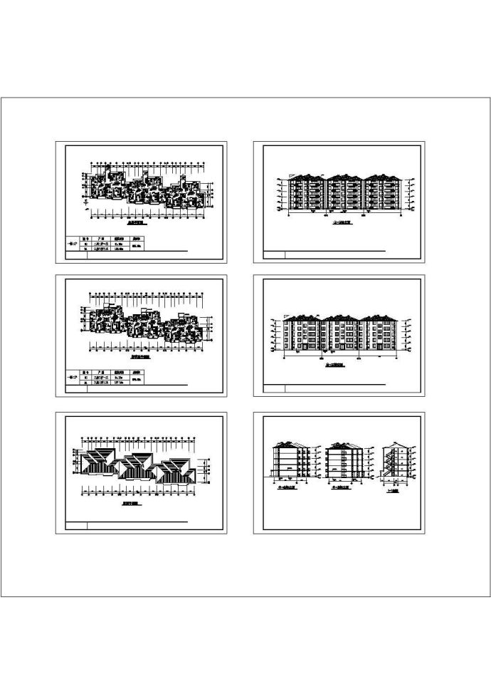 联排住宅建筑方案设计图_图1
