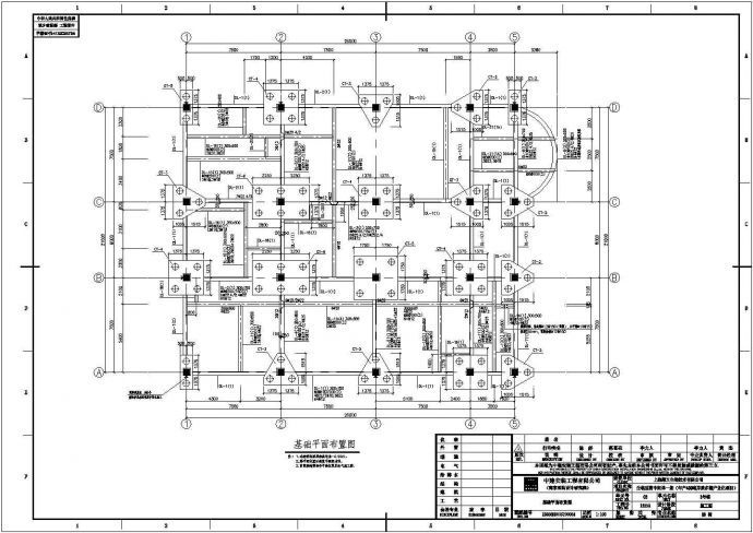 辉文3号办公楼结构全套施工设计cad图（含桩位平面布置图）_图1