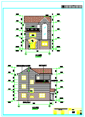 某地小型别墅cad施工建筑图带效果图_图1