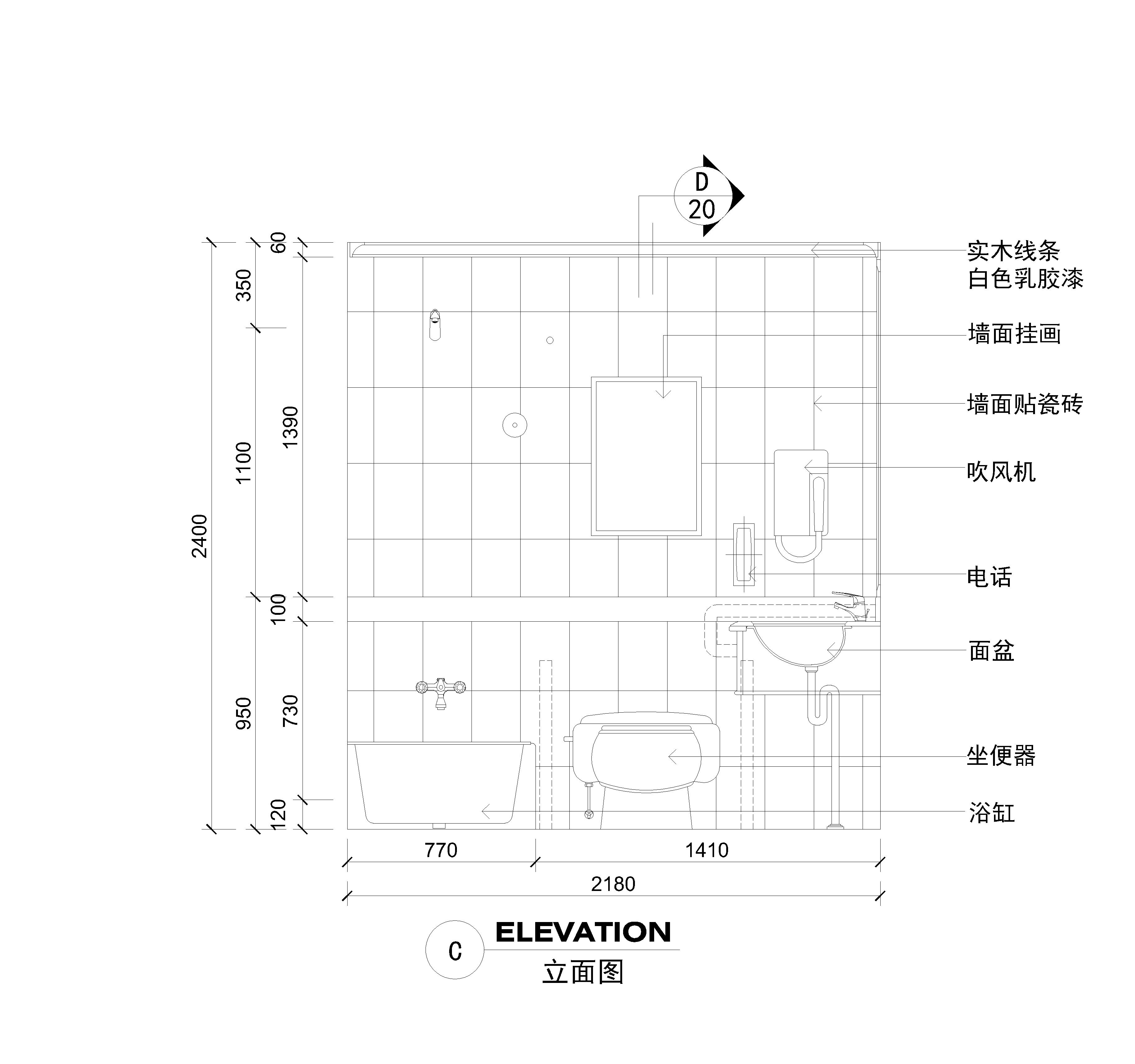 宾馆卫生间平立顶设计图纸