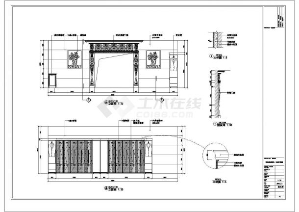 400平米洗浴中心CAD装修图（含效果）-图二