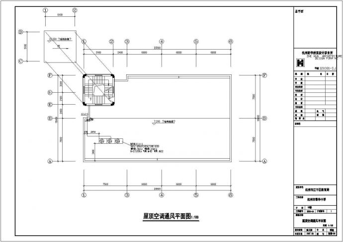 景华中学全套暖通设计施工CAD图_图1