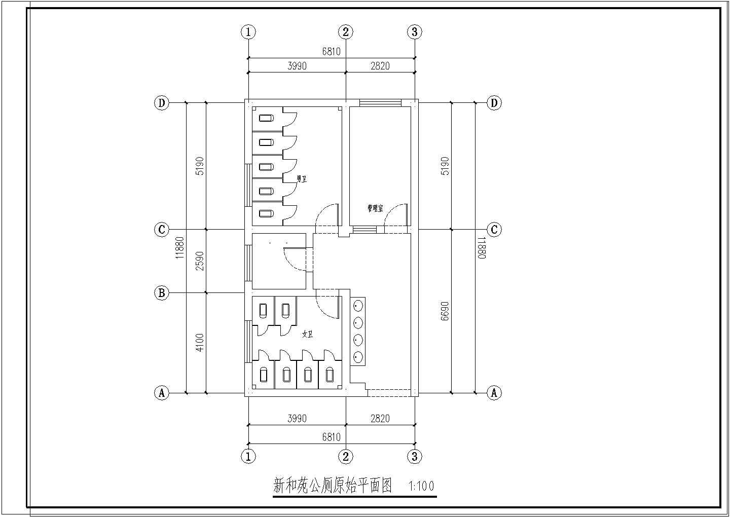 金雅公共厕所综合整治改善工程--土建（13个）