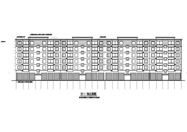 某小区住宅楼CAD建筑施工图-图一