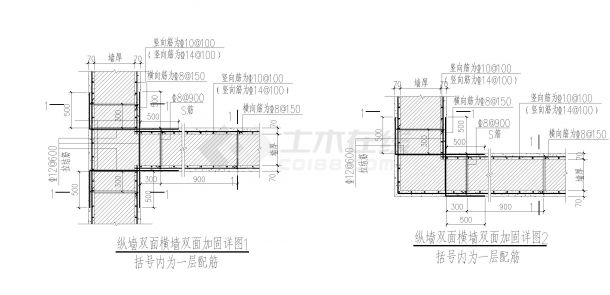 石佛营小学节点图cad施工图-图一