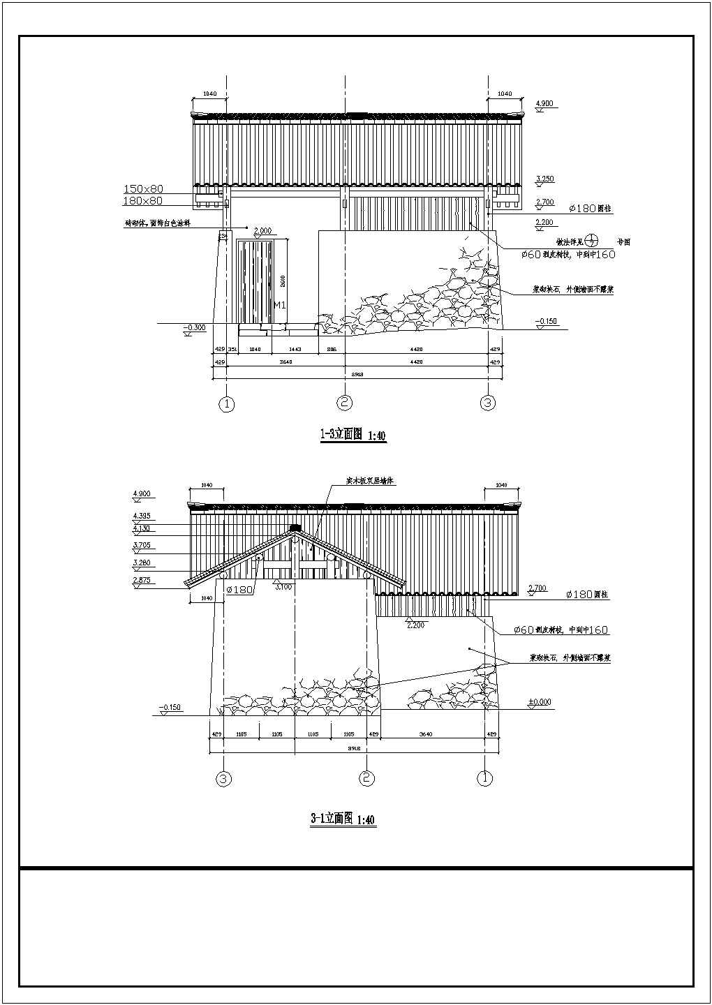 【苏州】某地建业路新建公共厕所全套施工设计cad图纸