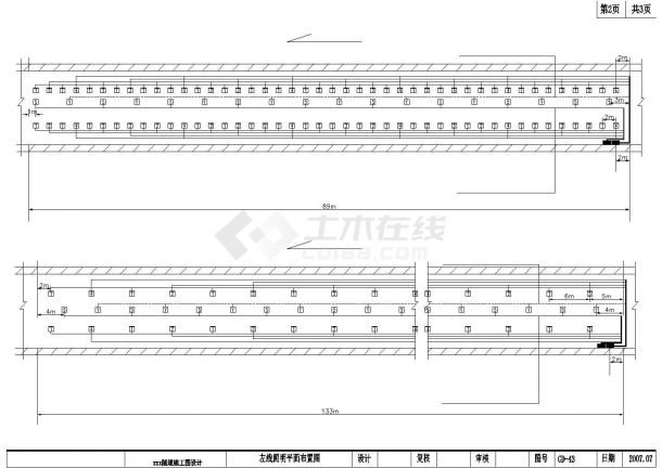 贵阳市某山区高速公路隧道供电照明系统全套设计CAD图纸-图一