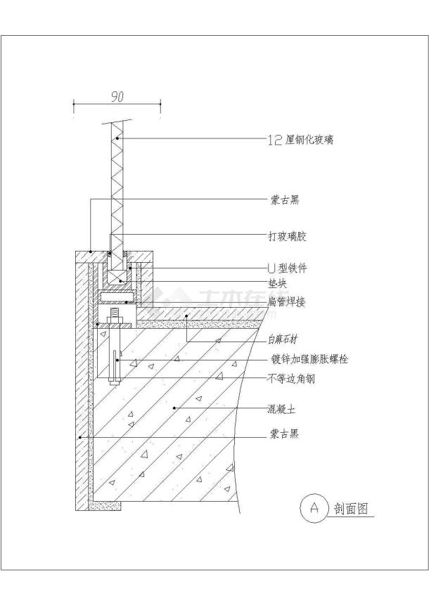 驻马店楼梯栏杆固定详设计全套施工cad图-图一