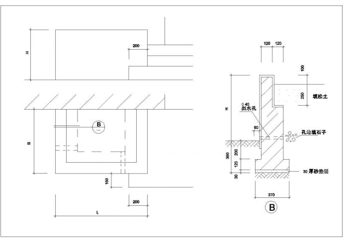 某室外构造CAD节点全套施工图_图1