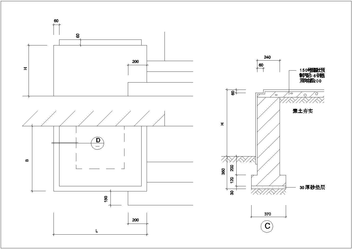 某室外构造CAD完整节点设计图