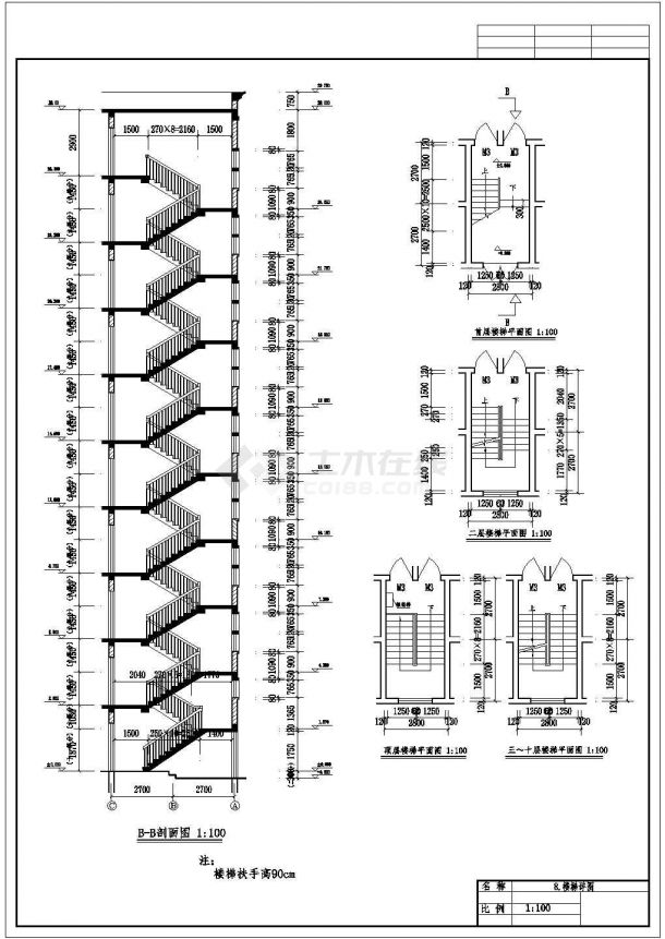 丽水市馨泉花园小区10层钢框架结构住宅楼建筑结构设计CAD图纸-图一