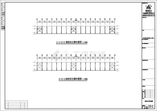 深圳某公司钢结构工程CAD图纸-图二