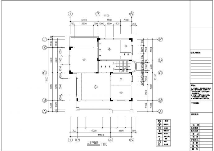 别墅及屋顶花园施工设计CAD参考图_图1