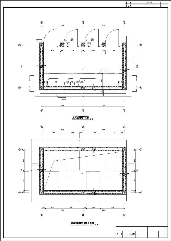 【扬州】某博物馆展厅全套装修施工设计cad图纸_图1