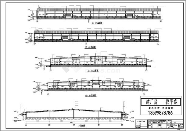 上海徐汇区某物流中转站钢结构仓库全套建筑结构设计CAD图纸-图二