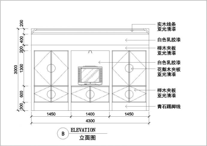 杭州市西山饭店85平米豪华包厢平立面设计CAD图纸_图1