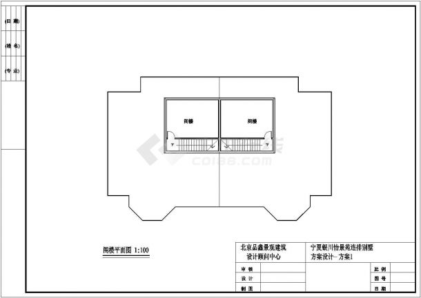 【扬州】某仿古风格多层别墅楼全套建筑施工设计cad图纸-图二