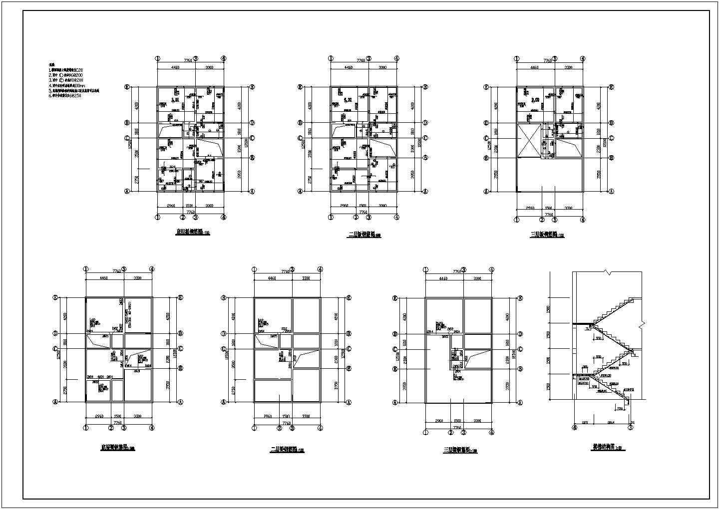 农村某地多层民用住宅全套建筑设计cad图纸(含各层平面图)