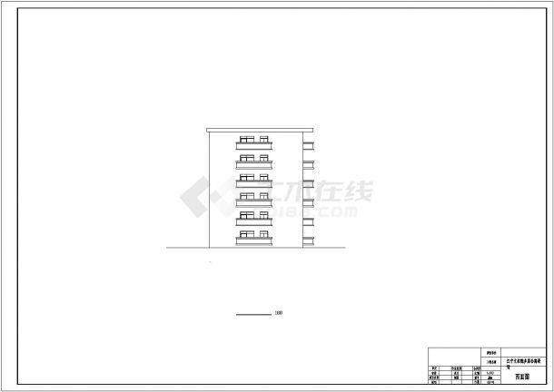 【6层】3650平米六层框架学生公寓全套毕业课程设计（计算书、部分建筑、结构图）-图二