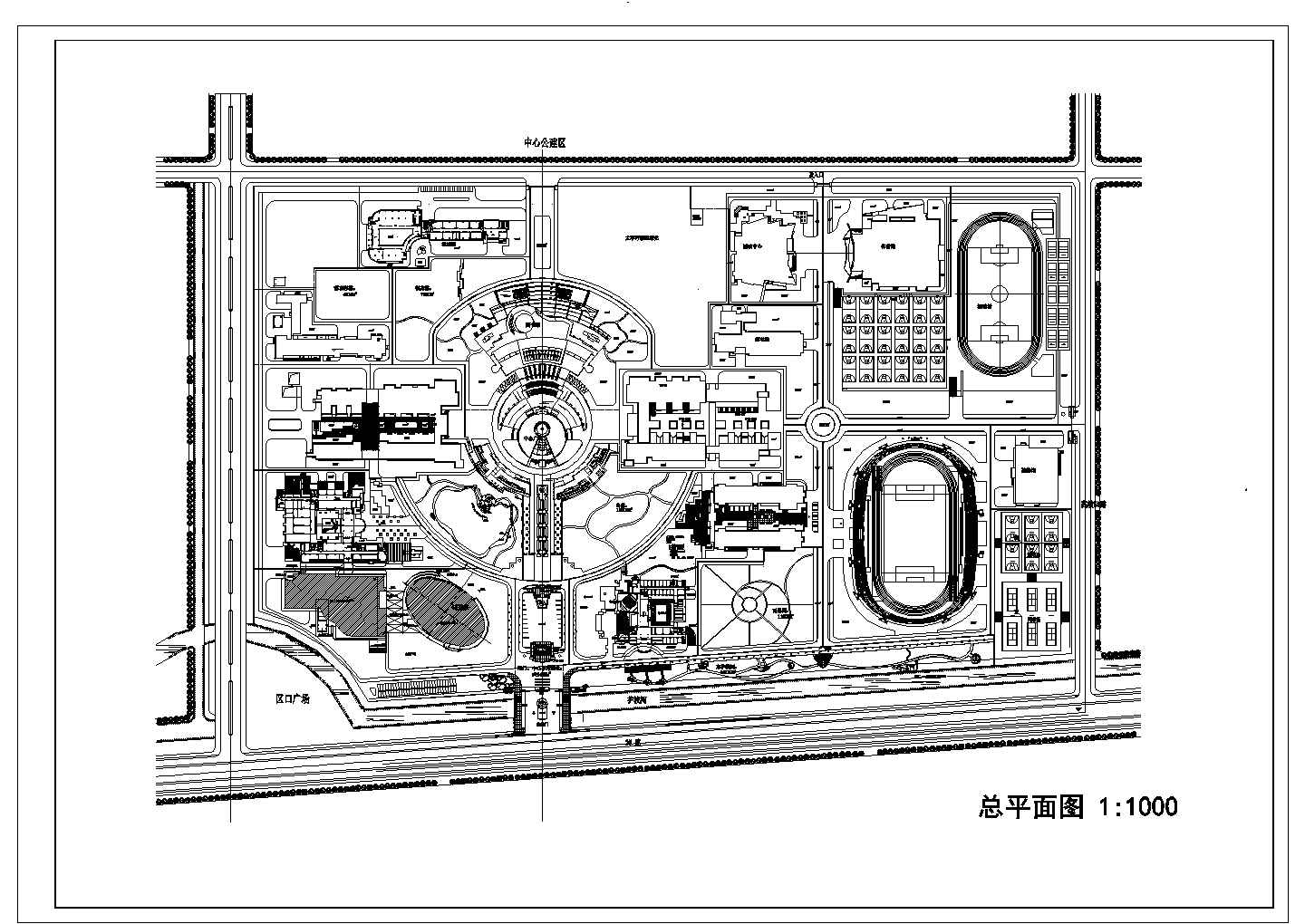 高校规划建设设计CAD图