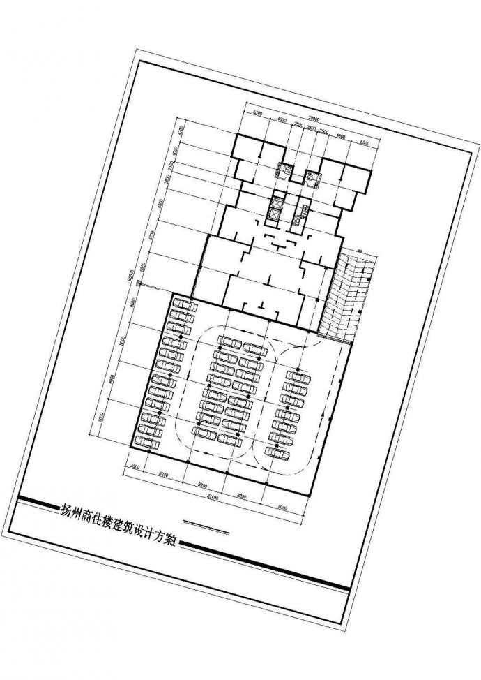 1.2万平米左右15层框架结构商住楼平立剖面设计CAD图纸（1-4层商用）_图1