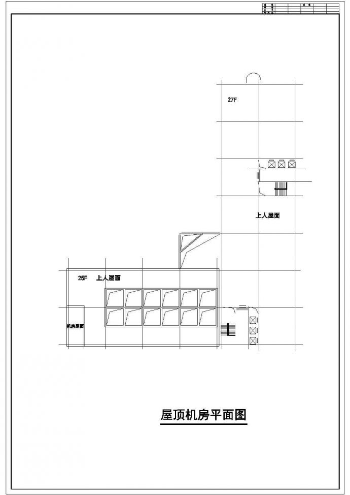 湖北高层综合商业建筑设计施工基础平面布置参考图_图1