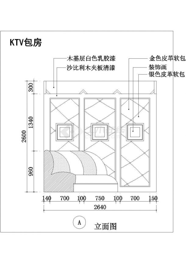 苏州某商场高档KTV包厢内部全套装修装饰设计CAD图纸-图二