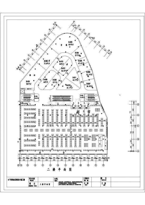 蚌埠市某5900平米3层框架百货大厦平面布局设计CAD图纸-图二