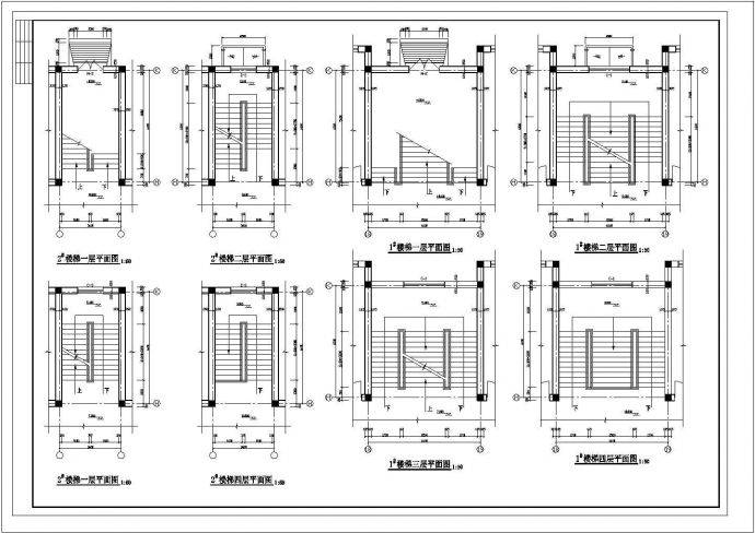 某区域学校建筑设计CAD参考图_图1