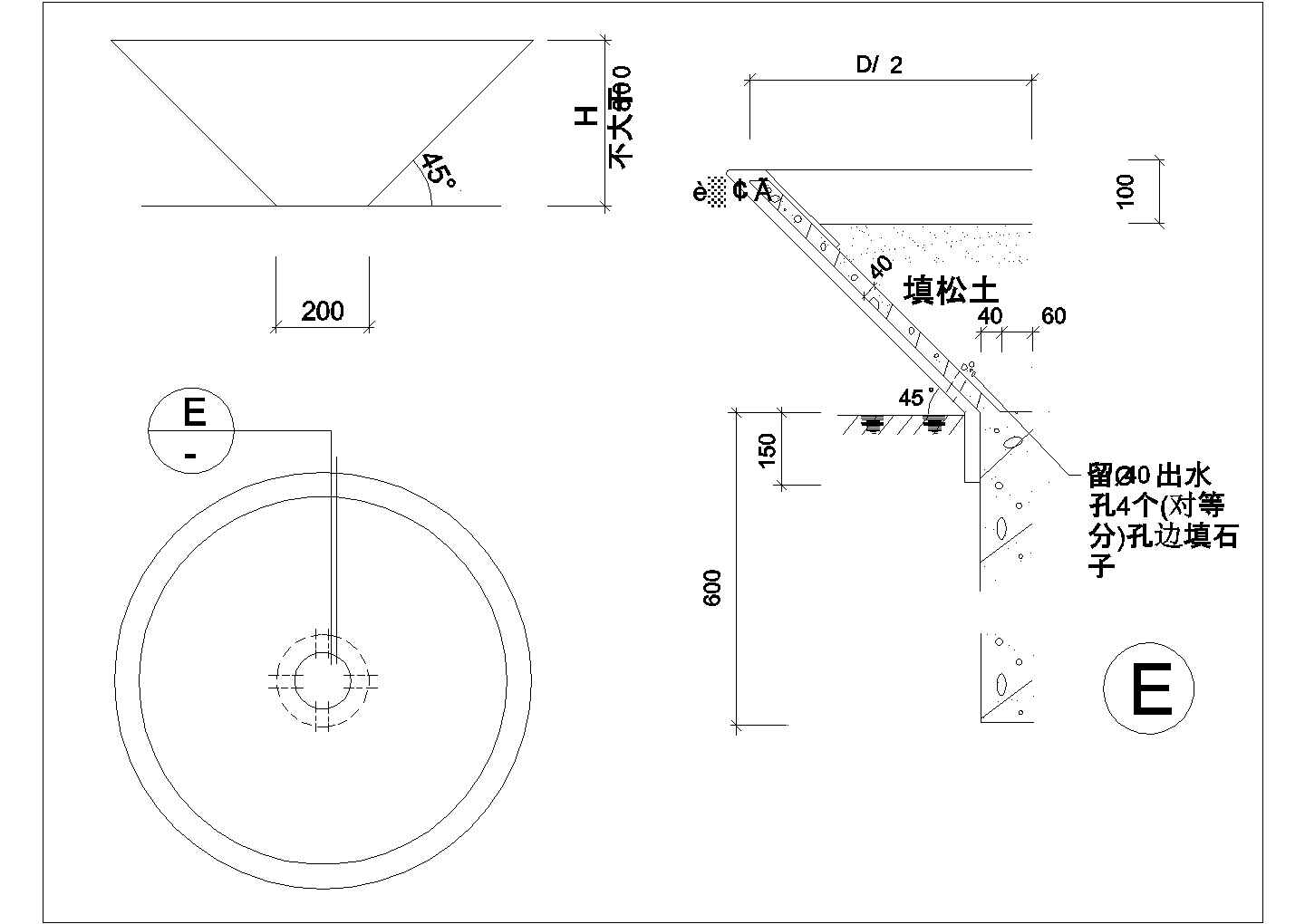 某室外构造CAD节点平立面设计图