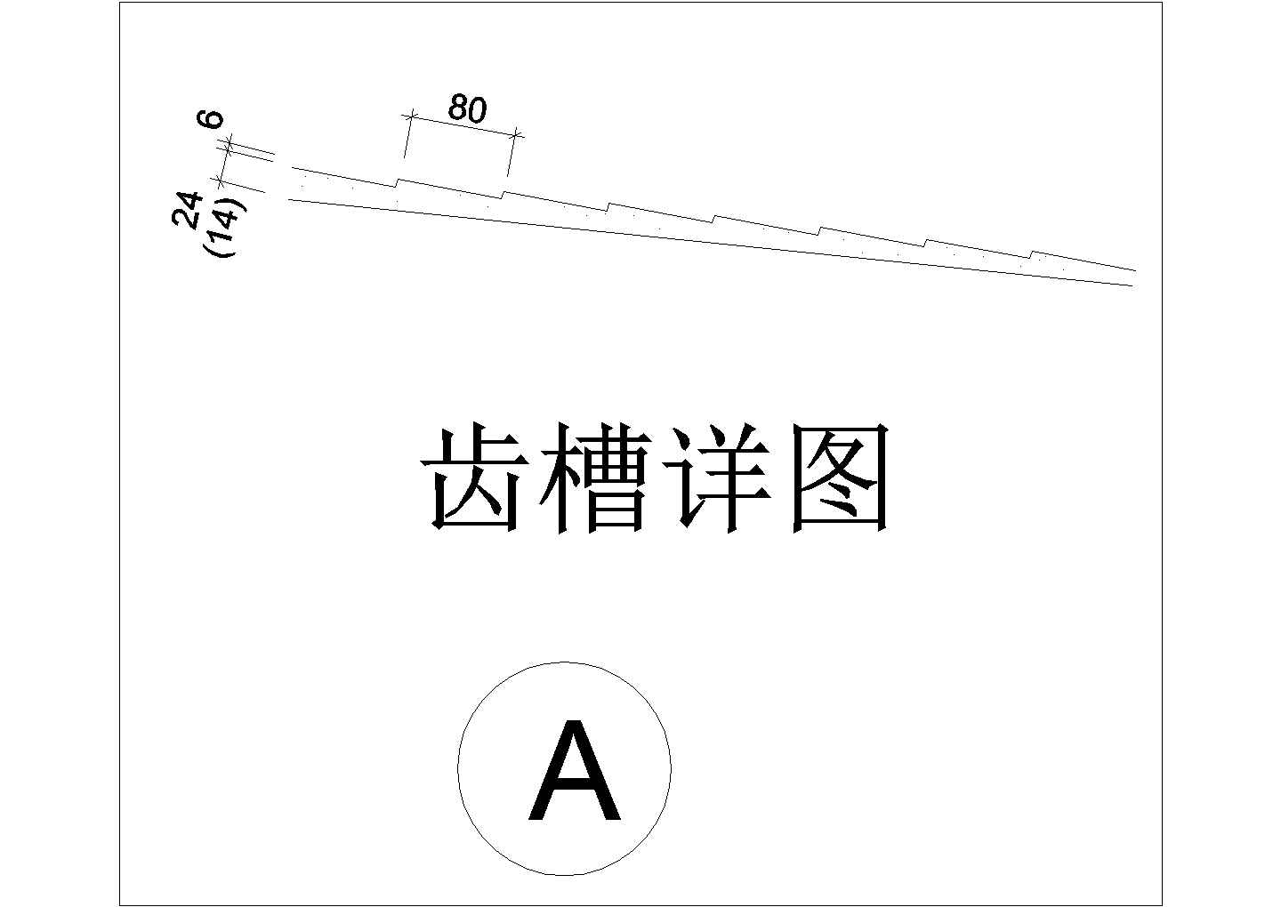 某室外构造CAD示意图节点图纸