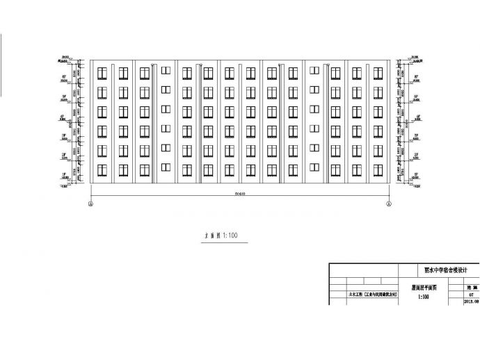 武汉市某技工学校4800平米6层框架结构宿舍楼建筑结构设计CAD图纸_图1