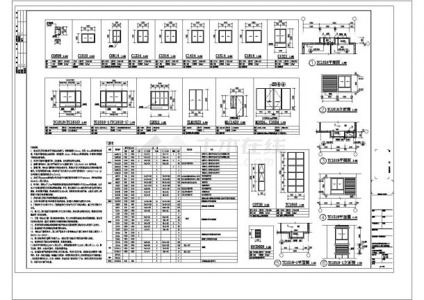 某23493.67平米十六层公寓3#楼建施设计图（长40.4米宽25.9米）-图一