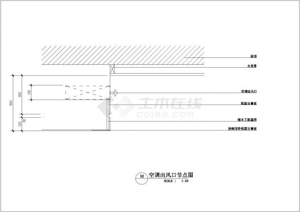 某学校宿舍楼装饰设计cad施工图-图一