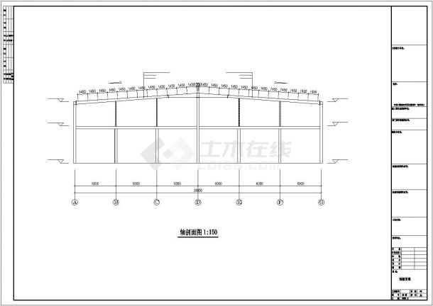 某经济区公司工程钢结构车间设计施工CAD图纸-图二