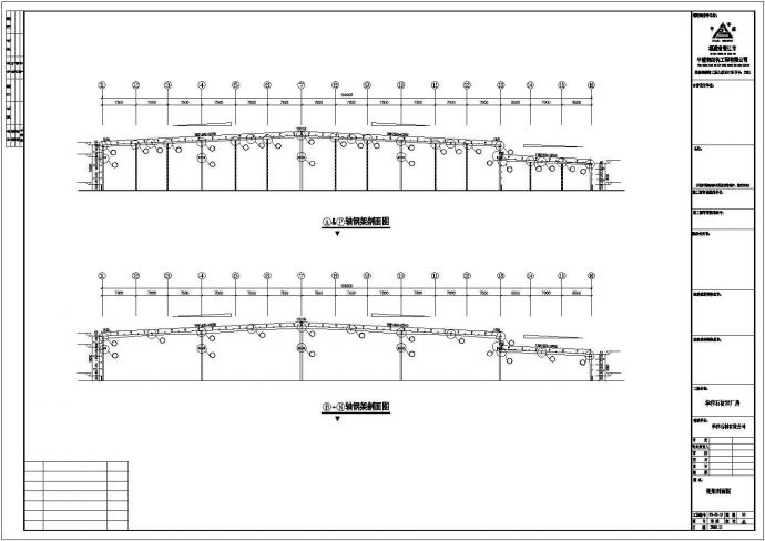 某经济区石材公司二层钢结构厂房设计施工CAD图纸_图1