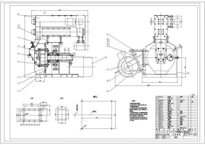 某总装配图CAD全套施工构造图纸_图1