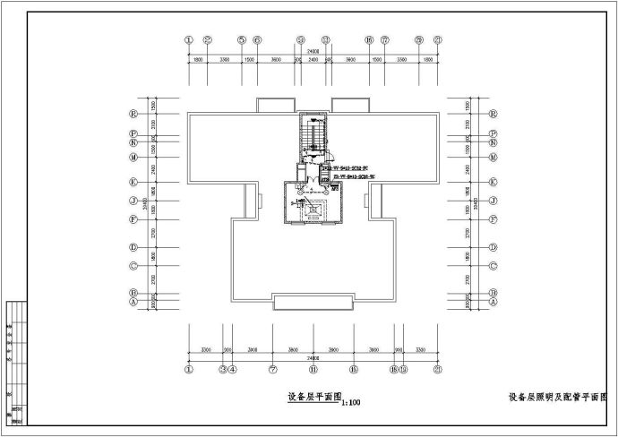 北京兆辰歌舞艺术培训中心十二层教师公寓设计施工cad图纸_图1