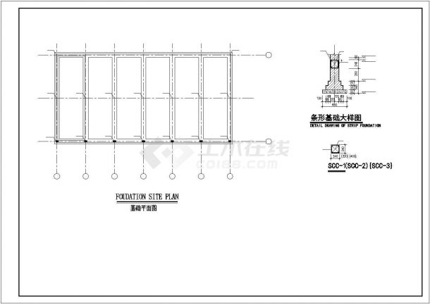 涉外项目汽车库结构施工图-图二