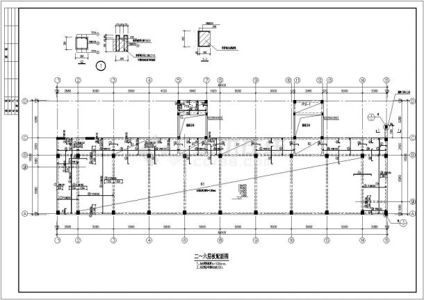 教学楼建筑结构施工图CAD图纸-图二