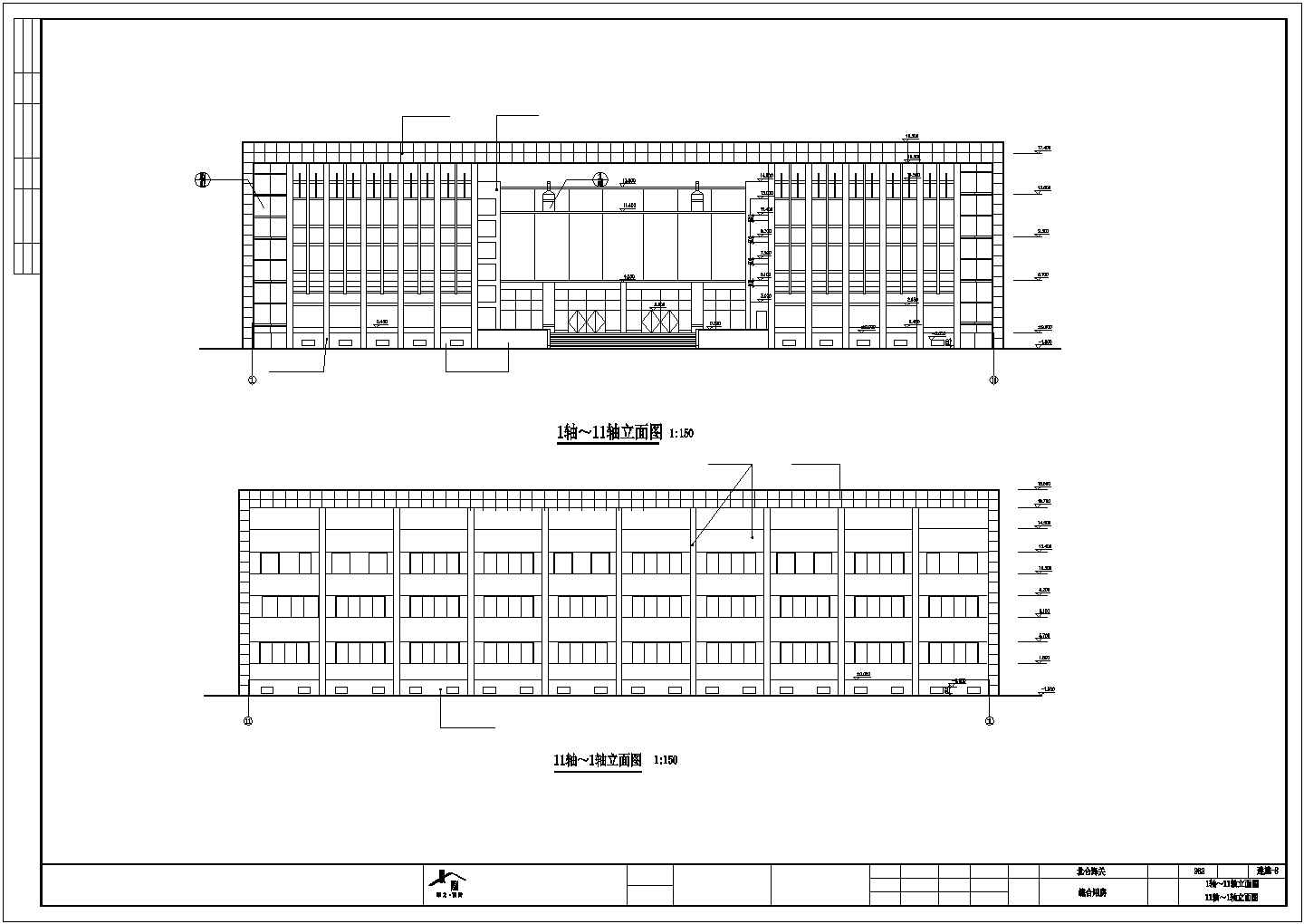 某城市综合用房建筑方案设计施工CAD图纸