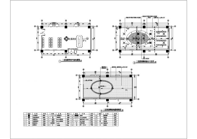 某二层家属等候放大天花地坪隔断图CAD详细完整施工图纸_图1