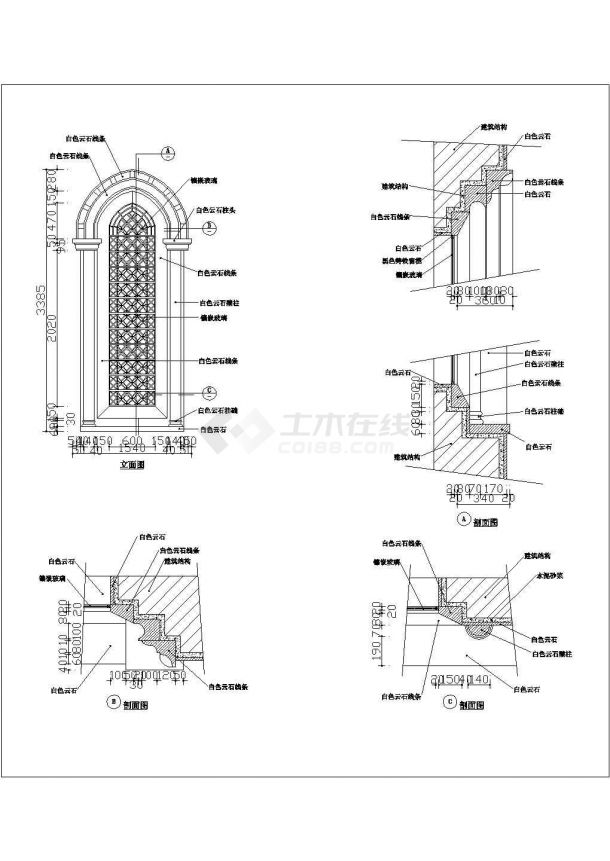 某西式窗建筑设计CAD详图集-图二