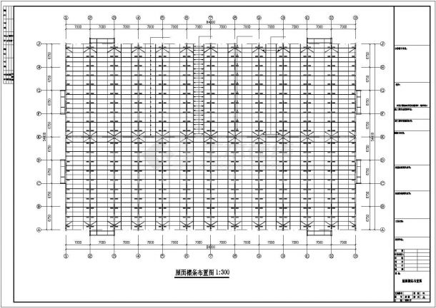 潍坊市某木材厂54x84米单层钢结构厂房全套结构设计CAD图纸-图二
