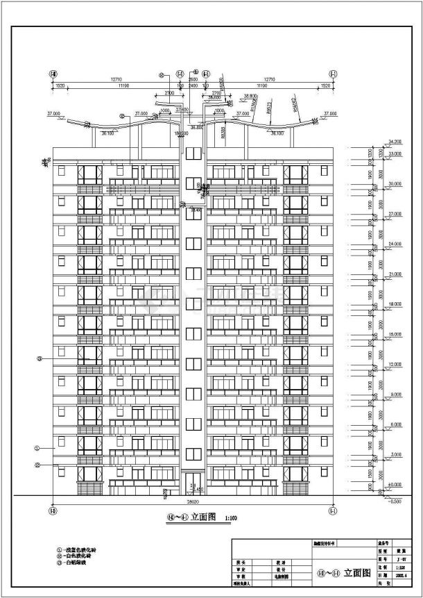 某地区十二层商主楼建筑方案设计施工CAD图纸-图二
