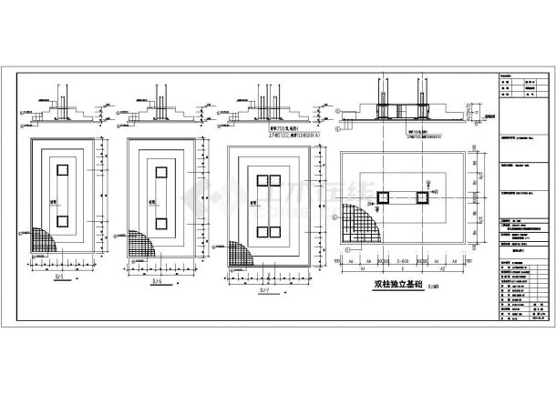 小学5层教学楼建筑结构水电设计施工图-图二