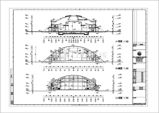 北京某大学5500平米2层框架学术报告厅CAD建筑设计图纸-图一