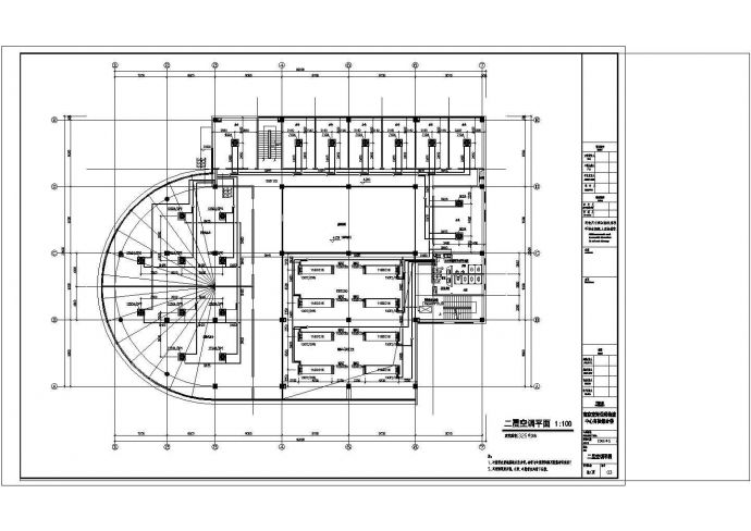 某地保税物流中心海关大厅空调平面设计cad施工图_图1