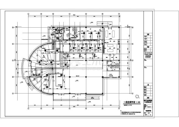 某地保税物流中心海关大厅空调平面设计cad施工图-图二